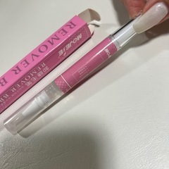 マツエクリムーバーの画像