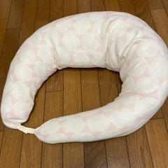 たまひよ　妊婦用抱き枕