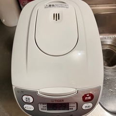 炊飯器　　電子レンジ　ケトル　3点セット