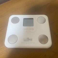 体重計