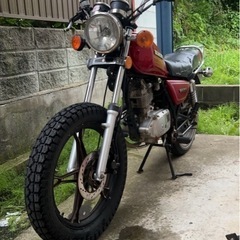 GN125H