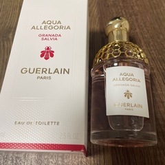 ほぼ未使用　ゲラン　アクアアレゴリア　グラナダサルヴィア（オーデ...