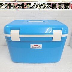 25L クーラーボックス アステージ モンタナ ライトブルー ア...