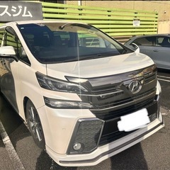 トヨタ ヴェルファイア ホワイト ミニバン　車検付き！　早期取引...