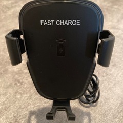 携帯の充電機