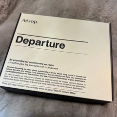イソップ　セット　
