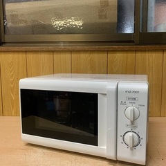 ✅YAMAZEN電子レンジ✅ ✅KYZ-700T✅