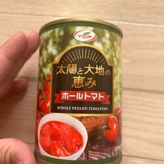 ホールトマト