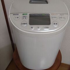SANYO//米粉ベーカリー