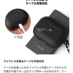 araree AirPods Proソフトケース の画像