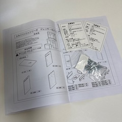 三面鏡　化粧台の画像