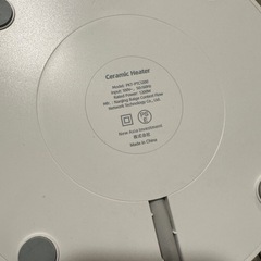 セラミックヒーターの画像