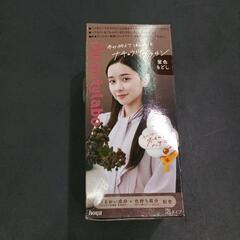 0503-247 その他中古品