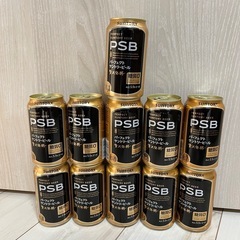 サントリーPSBパーフェクトサントリービール11本まとめ