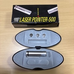 レーザーポインター新品未使用
