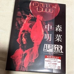 未再生・開封済み　ファンクラブ限定ライブBlu-ray