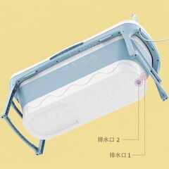 新品未使用■折り畳み式　簡易浴槽　フルセットの画像