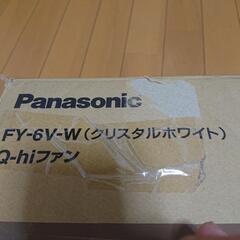 Panasonic 室内ファン