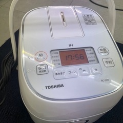 高z7 一人暮らし用 炊飯器 0.54L