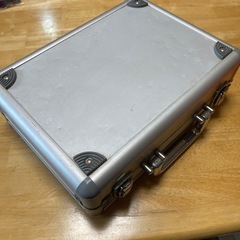 ジェラルミンケース