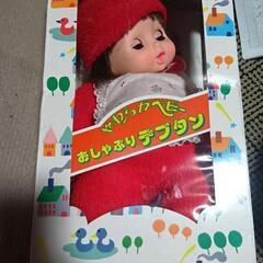  レトロ お人形さん やわらかベビ〜 おしゃぶりデブタン