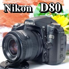 【全国送料無料】 Nikon D80✨レンズセット ズームセット...