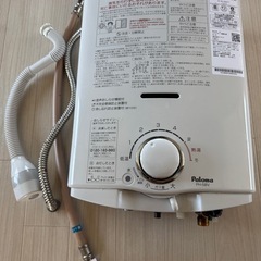 パロマ湯沸かし器2022年製