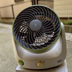 【あげます】夏の必需品扇風機