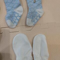  値下げ7月処分 靴下　ミトン　レッグウォーマー　新生児〜9cmの画像