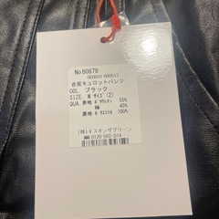 未使用　ゴルフウェア　レディース　の画像
