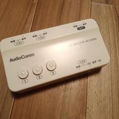 AVセレクター AV-310M