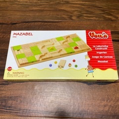 マザベル 立体迷路おもちゃ 木のおもちゃ