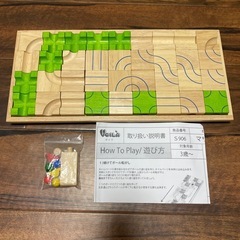 マザベル 立体迷路おもちゃ 木のおもちゃの画像