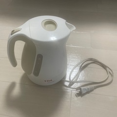 T-fal ティファール　電気ポット
