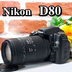 【全国送料無料】 Nikon D80✨超望遠 レンズセット ズームセット✨ 届いたらすぐに使えます✨ ニコン