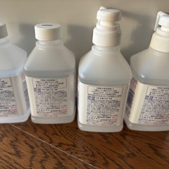 新品未開封　ビオレU  手指の消毒液の画像