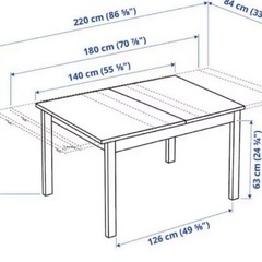 IKEA ビュースタ BJURSTA ダイニングテーブル 伸長式 チェア ベンチ