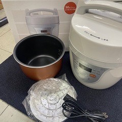 高z8 電気圧力鍋  クックマイスター