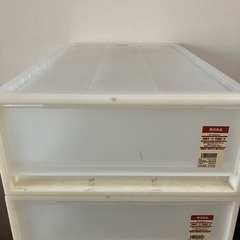 【無印良品】ポリプロピレン衣装ケース