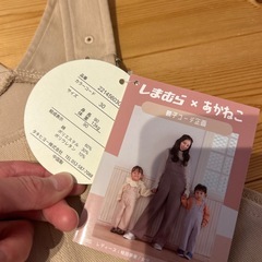 子供服 まとめうり　90の画像