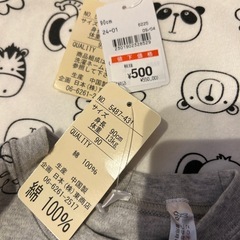 子供服 まとめうり　90の画像