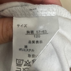 男の子 ノースリーブの画像