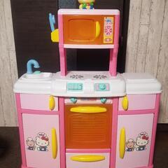 キティちゃんのキッチンセット