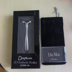 新品未使用品‼️ディモアの3Dエステローラー の画像
