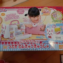 メルちゃんの病院❗