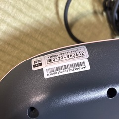 レイコップ　美品の画像