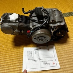 スーパーカブ 50 セット