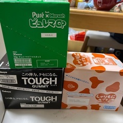 グミ3個セット
