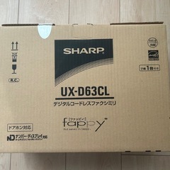 シャープ電話機