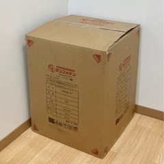 ✨未使用品✨ウレタンマットレス　シングルの画像